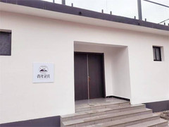 北京游记图片] 北京平谷金海湖青年范儿民宿，全屋顶玻璃天窗视野绝佳，超大卧室