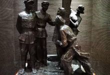 川陕革命根据地博物馆景点图片