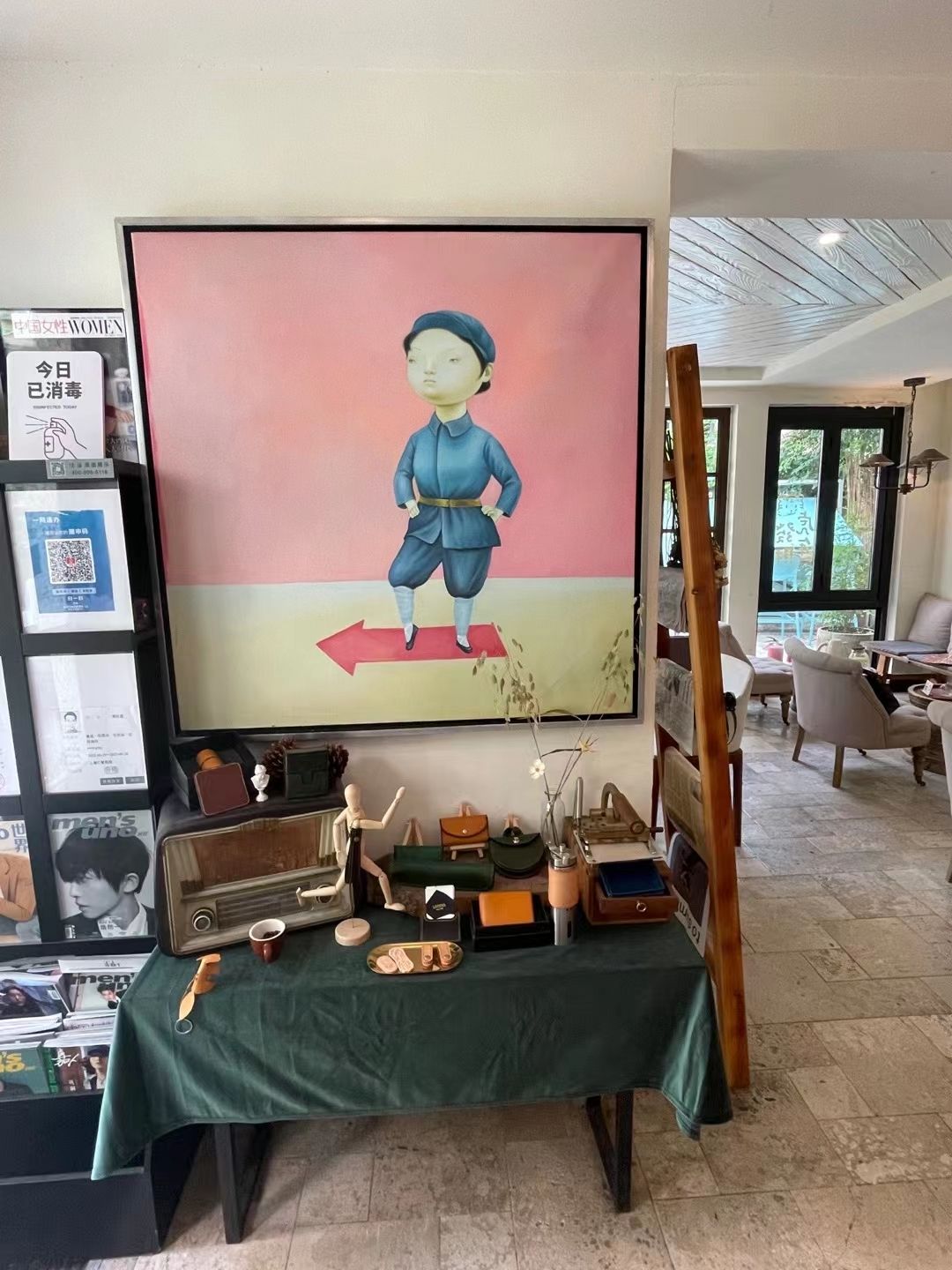 Sxoleio Coffee & Drink餐厅图片