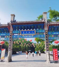烟台街道游记图文-烟台自驾游 盛夏吹一吹海风的日子
