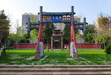 兴福寺景点图片