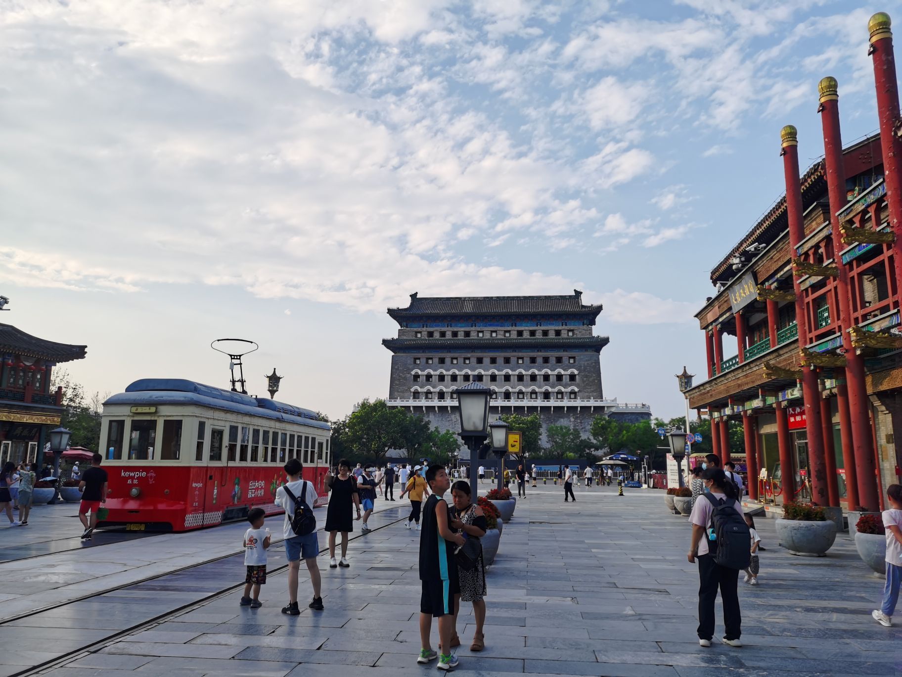 BeiJing Qianmen Street