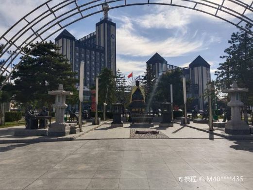 安国市中药材国贸中心广场