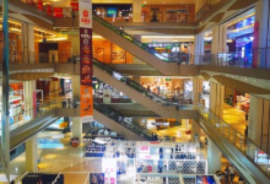 厦门海峡世茂广场购物图片