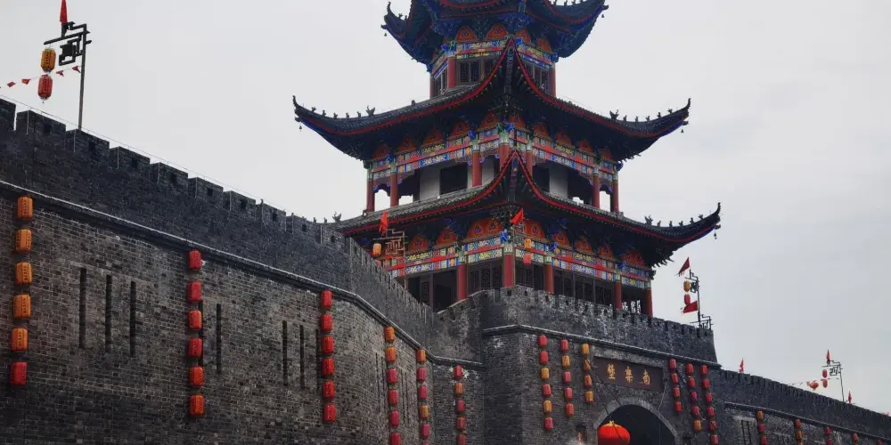 永安旅遊