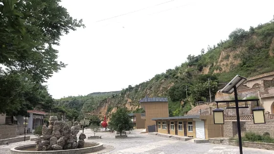 袁家溝