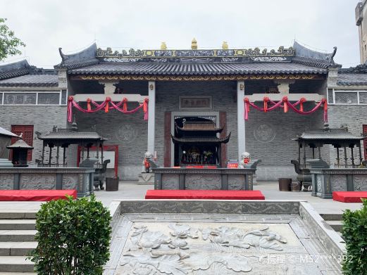 观澜古墟