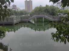襄城河公园-当涂-M36****2662
