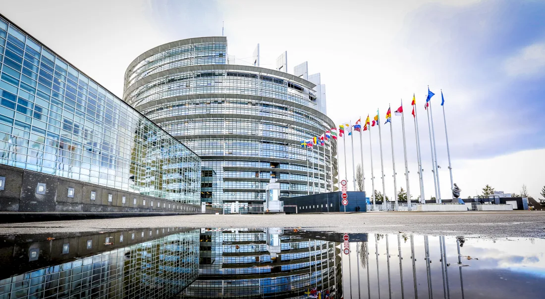 欧洲议会总部-斯特拉斯堡-CCC0CCC