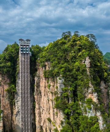 4D3N•Zhangjiajie + Tianmen Mountain + Zhangjiajie National Forest Park + Furong Town + Fenghuang Ancient Town
