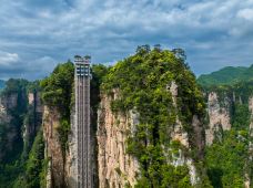 袁家界景区-张家界