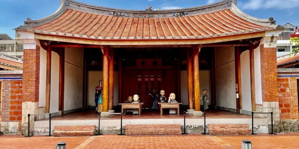 永安旅遊