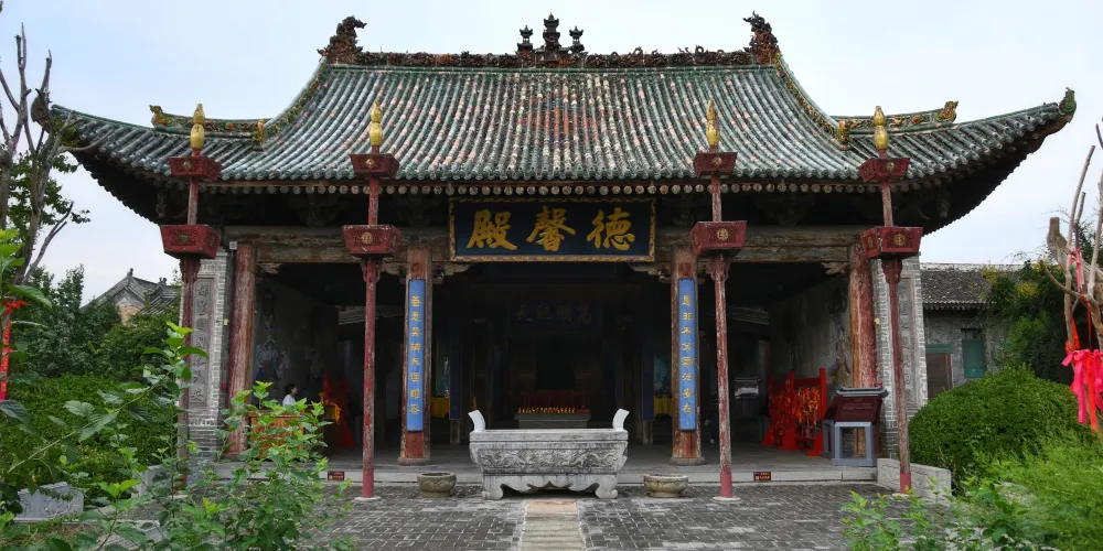永安旅遊