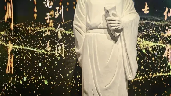 潛江市博物館