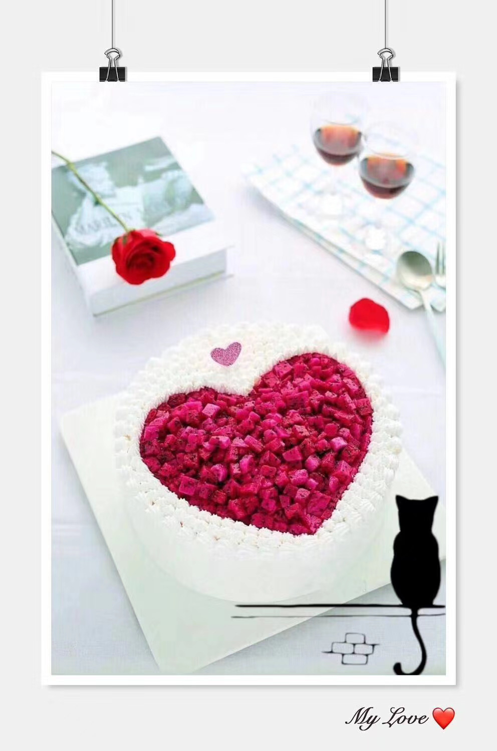 梅红蛋糕(大安庆客隆店)