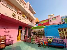 小箬村-温岭-小北鼻～