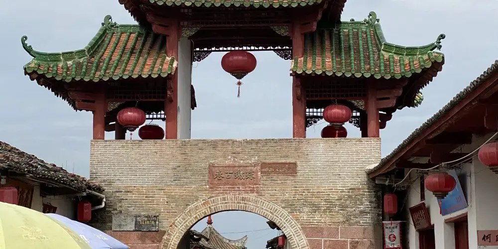 永安旅遊
