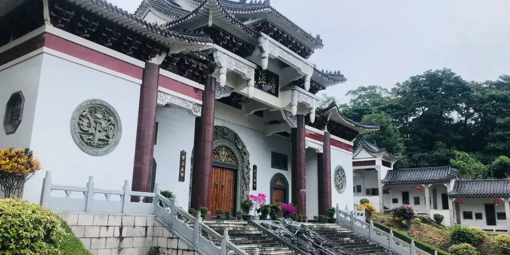 永安旅遊