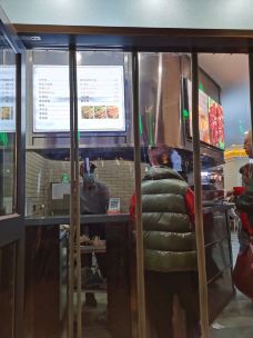 中街冰点(中街店)-沈阳-kuokuo429