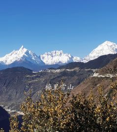 独克宗古城游记图文-2020防疫时期的旅行：四天奔波6000公里，只为20分钟日照金山