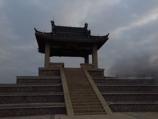 鹰角亭