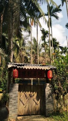 北仍村-琼海-山河如此美丽