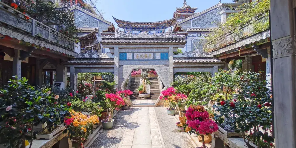 永安旅遊