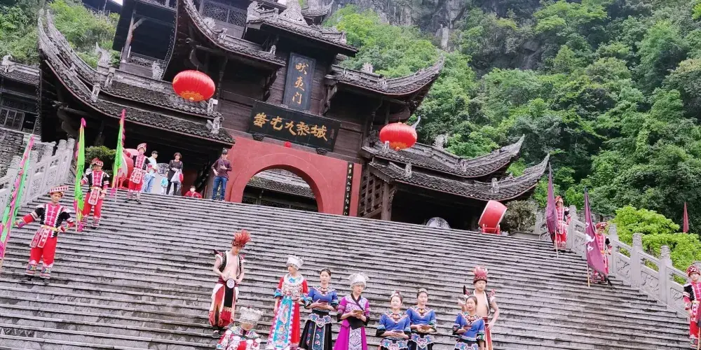 永安旅遊