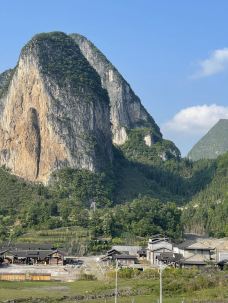 紫云格凸河风景名胜区-紫云-黛西501