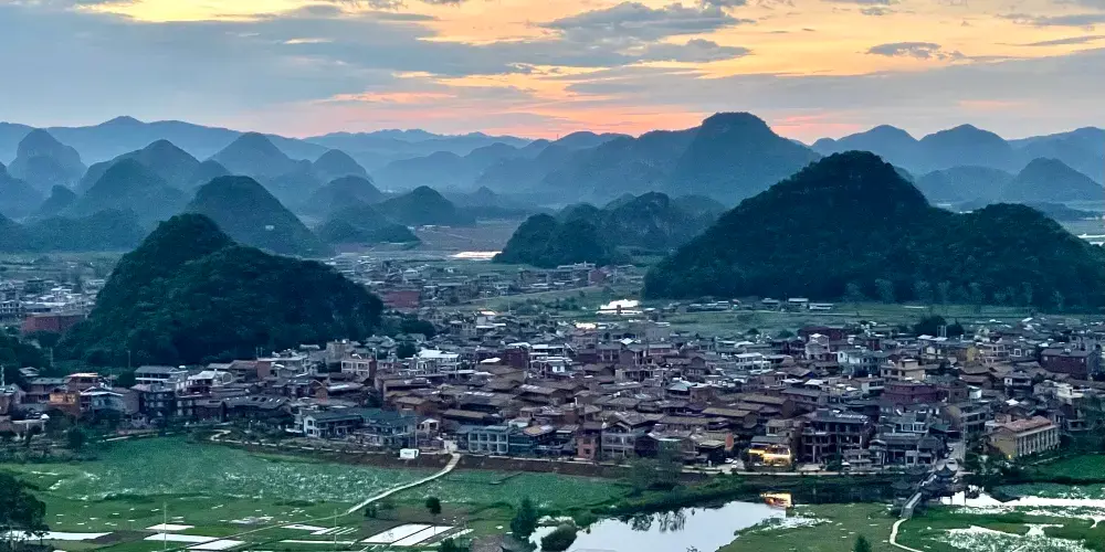 永安旅遊