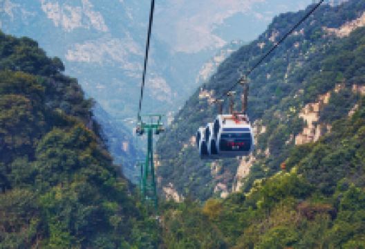 少华山索道景点图片