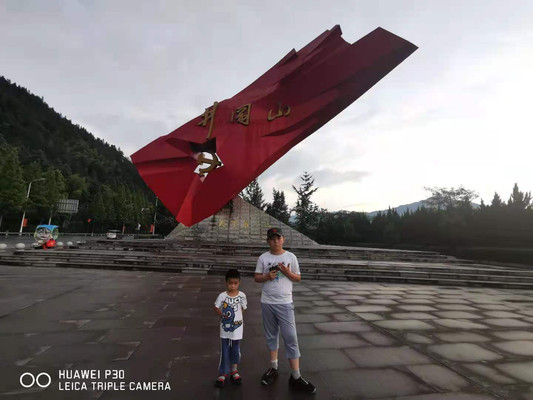 十天，跨度六个省份，红色旅游（五）
