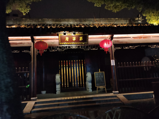 木渎往事,苏州首部沉浸式园林实景话剧