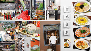 又见常熟，做旅游，是认真！一座让人激情无限的小城