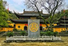 圆通禅寺景点图片