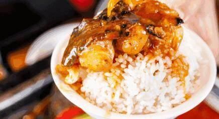 Cangshimizhi Grilled Fish (zhonglou)