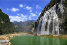 高岚大峡谷旅游度假区景点图片
