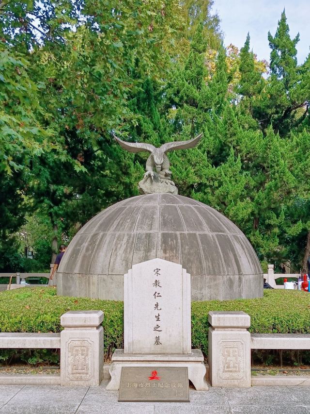 闸北公园旅行图片 2