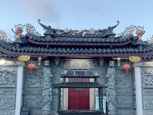 庐陵文化生态园-吉安市灵泉寺