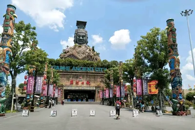 炭河千古情大剧院