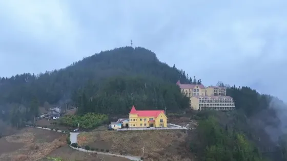 九重山（國家森林公園）