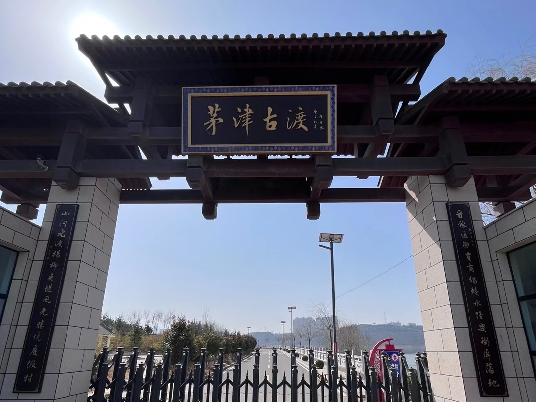 3-Day Sanmenxia Tour: Explore Guo State Museum's Cultural History, Discover Ganshan Forest's Natural Beauty