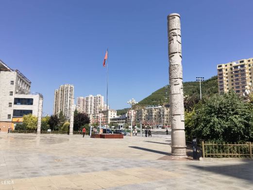 延川文化广场