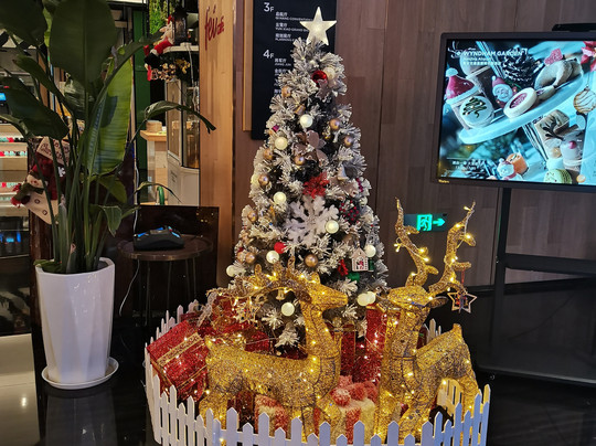 voco Nanjing Garden Expo by IHG主图