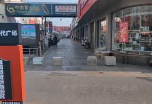 时代广场(华中路店)购物图片