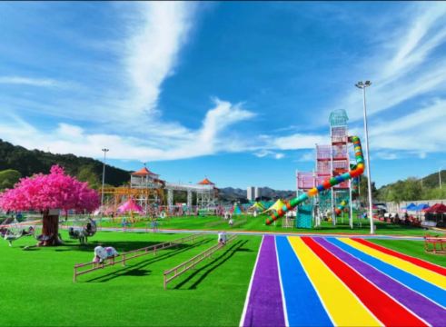嗨皮小镇亲子乐园 · 承德市 · 景点