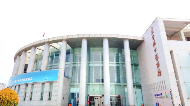 连云港市博物馆