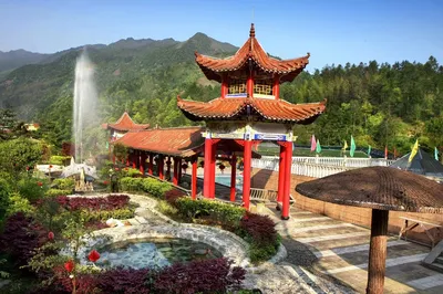 炎井温泉