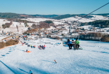 Stacja Narciarska BIESZCZAD.ski Wańkowa景点图片