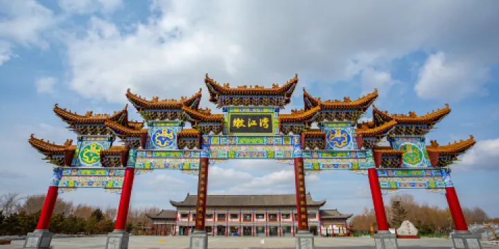 大安嫩江灣旅遊區